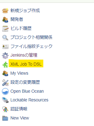 dsl5