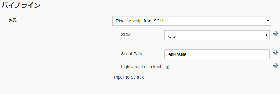 scm1